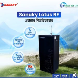 Sanaky Lotus-BE