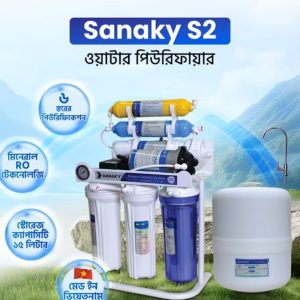 100 GPD Sanaky S2 Water Purifier (6 Stage) | Sanaky - Made in Vietnam