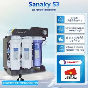 Sanaky S3 Water Purifier (6 Stage) | Sananky - Made In Vietnam