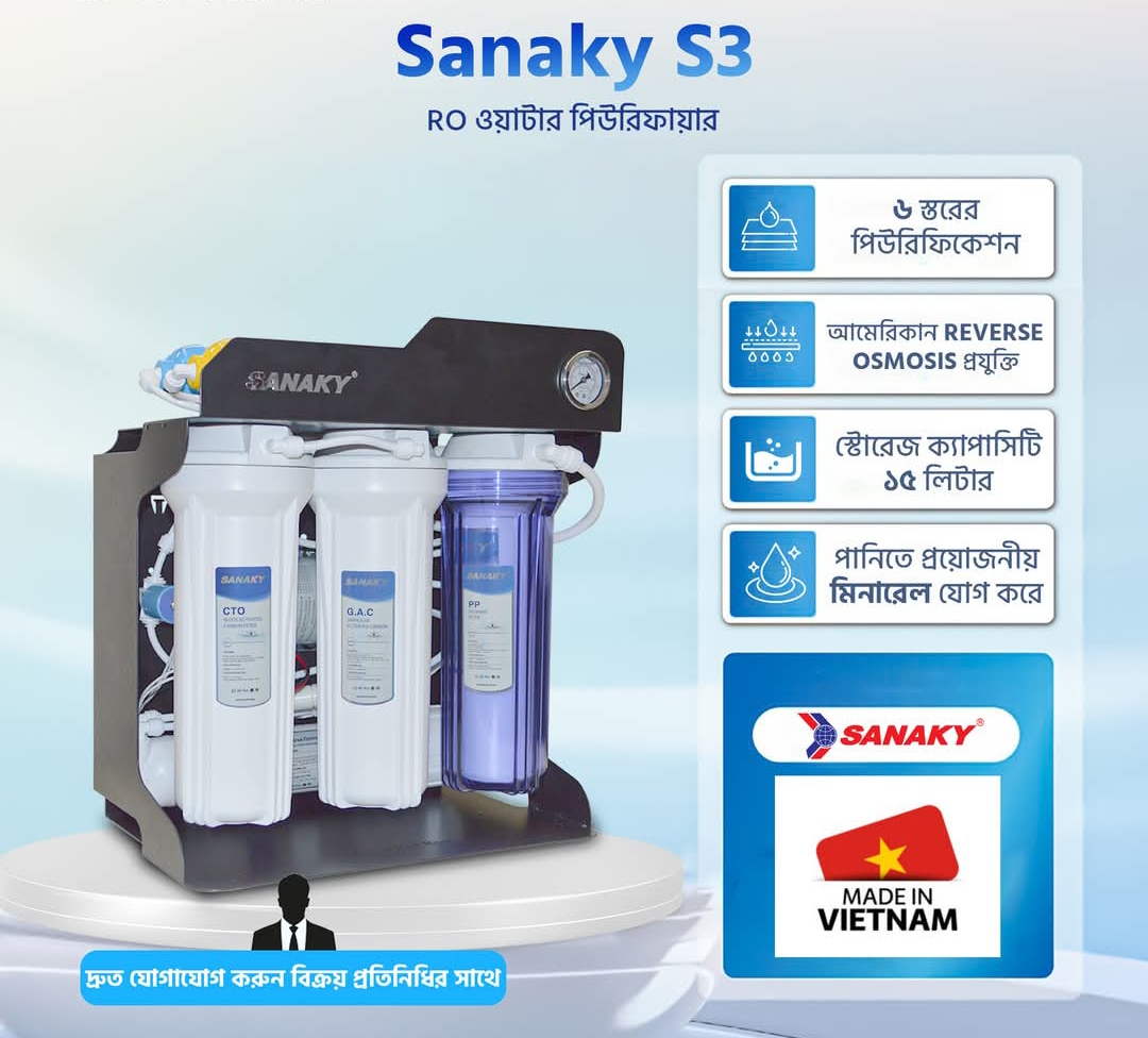 Sanaky S3 Water Purifier (6 Stage) | Sananky - Made In Vietnam
